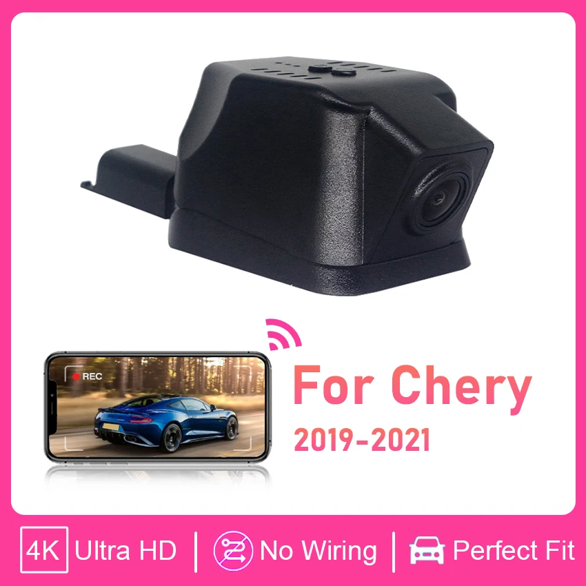 

Видеорегистратор ночного видения с двумя объективами, видеорегистратор 4K, видеорегистратор с двумя объективами, видеорегистратор для Chery Tiggo 8 Plus Omoda 5 Kaiyi E5