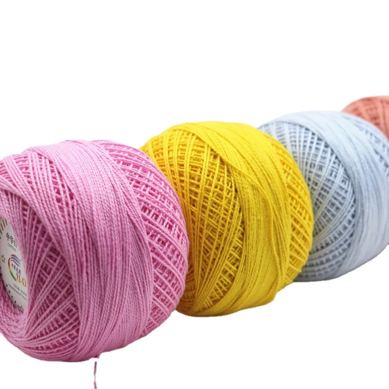 Pure Milk Cotton Lace Yarn, Wool Ball, Special Wholesale, Clearance Crochet, DIY Handmade Woven Material Kit, No. 3 #