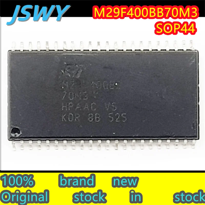 (3/30 pieces) M29F400BB70M3 SOP44 automotive computer board chip, excellent quality, 100% brand new, fast delivery