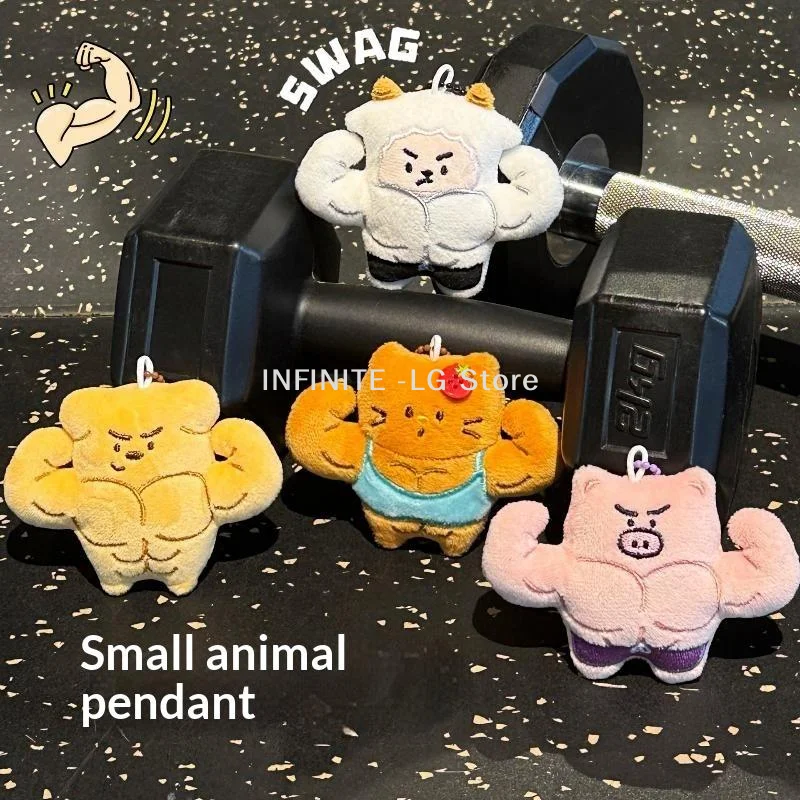 Muscle Abs Buff Plush Keychain Cute Stuffed Animal Keyring Funny Bag Charms For Backpack Handbag AccessoriesINFINITE -LG