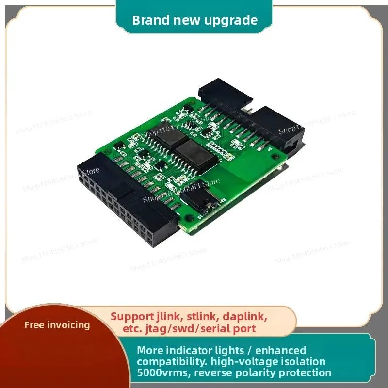 High Voltage Isolation Emulator Adapter Board supports JTAG/SWD/serial ports for Jlink/STlink/Daplink
