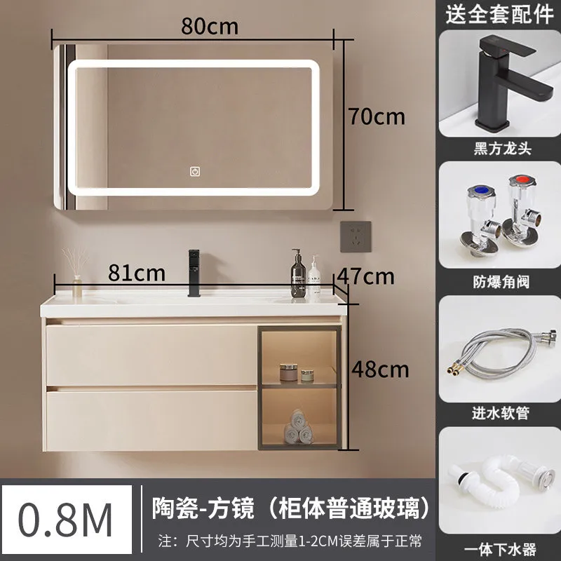 Picture 6: Bathroom Cabinet Washbasin Cabinet Combination Washbasin Mirror Slate Seamless Splicing Integrated Cabinet