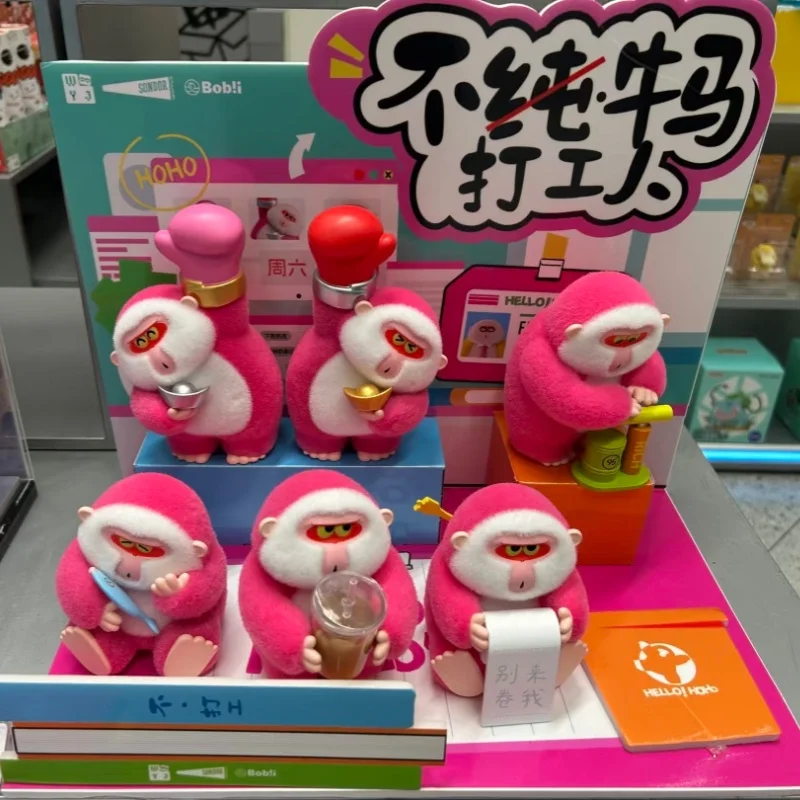 

Authentic Hoho Employee File Series Flocked Trendy Blind Box Toys Monkey Gorilla Collectible Figures