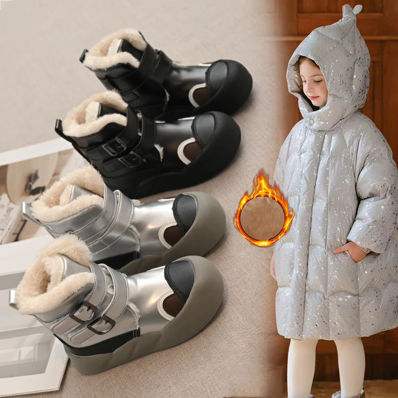 JGSHOWKITO Kids Thermal Boots for Boys Girls Autumn Winter Cute Warm Thick Cotton Children Ankle Boots Non-slip Classic 27-38