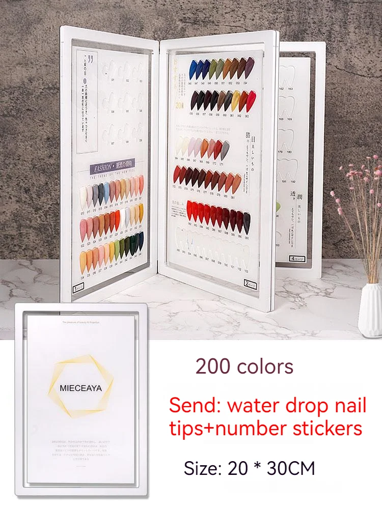 New Nail Book Gel Polish Color Acrylic Manicure Practice Board Nail Art Showing Shelf Color Card Chart Painting Display Board