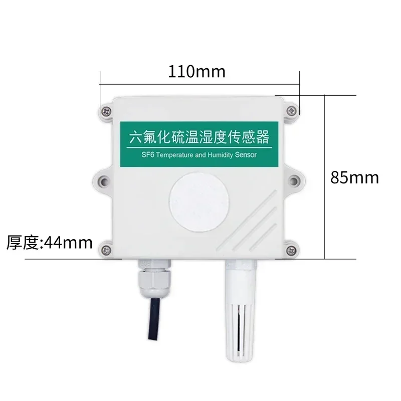 Sulfur Hexafluoride Sensor Transmitter Substation Power Supply Station Industrial High-precision SF6 Gas Concentration