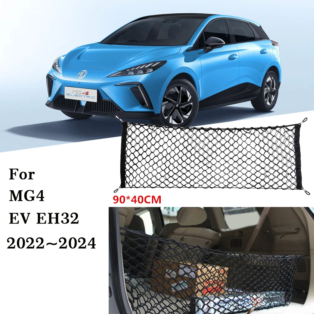 

Car Rear Trunk Net Fit for MG4 EV EH32 MG 4 Back Cargo Storage Organizer Double Layer Luggage Grocery Holder Auto Accessories