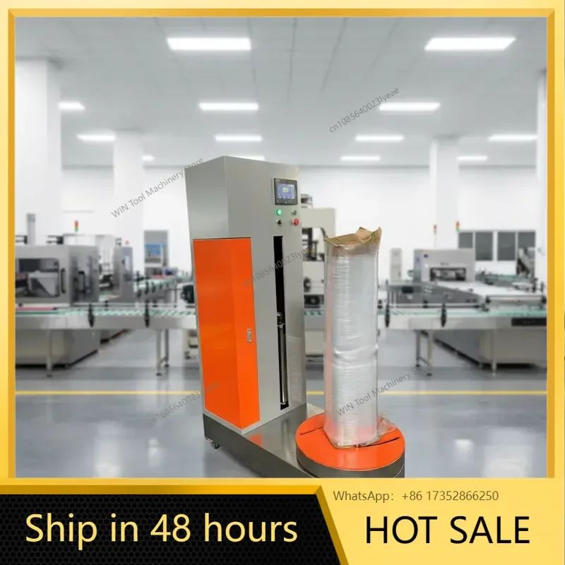 

High Efficiency Plastic Film Luggage Wrapping Machine Airport Baggage Packing Machine