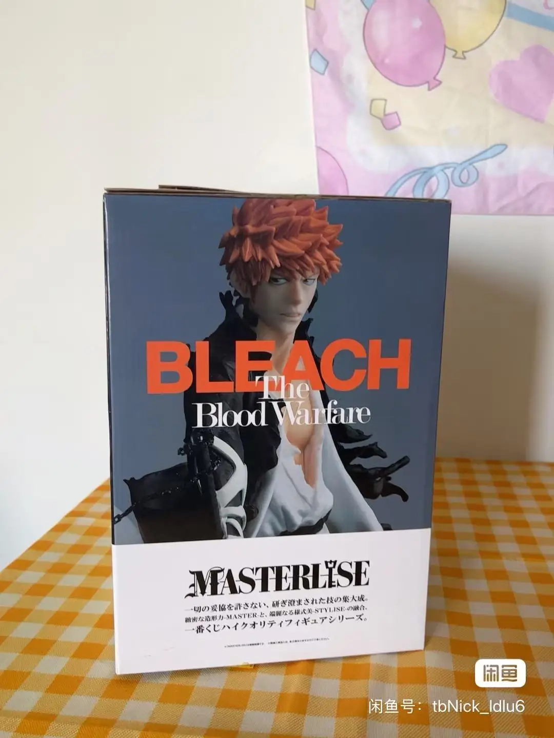 

In Stock Bandai Original Ichiban Kuji Op1 Banpresto Bleach Anime Action Figures Toys Action Figure Model Doll Brand New Boxed