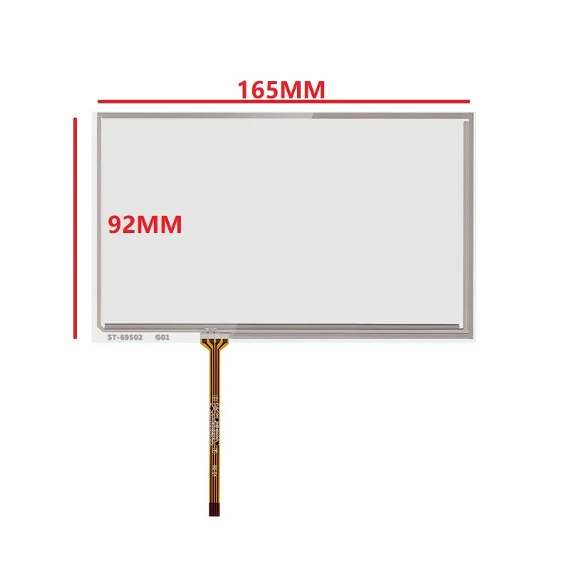 6.95 Inch 4 Wire Resistive 165*92mm Touch Screen Glass Panel Touchpad Digitizer 165x92mm