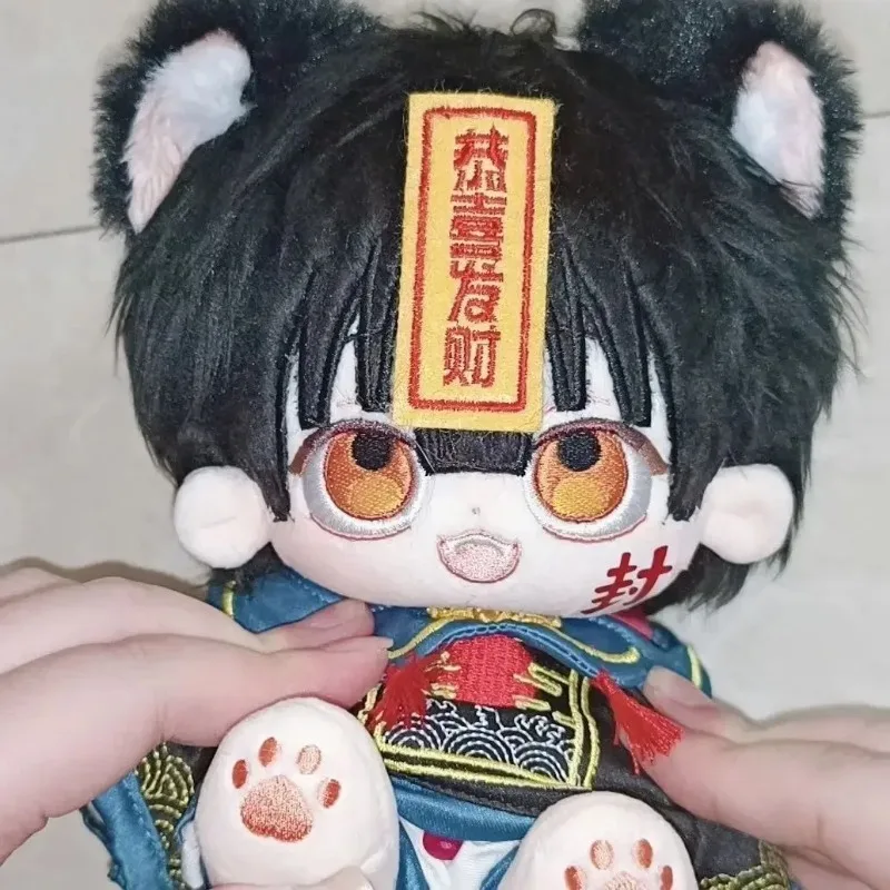 

Anime Role No Attributes Handsome Boy Cosplay 20CM Soft Plush Doll Body Dress Up Clothes Plushie Stuffed Toys Xmas Gift