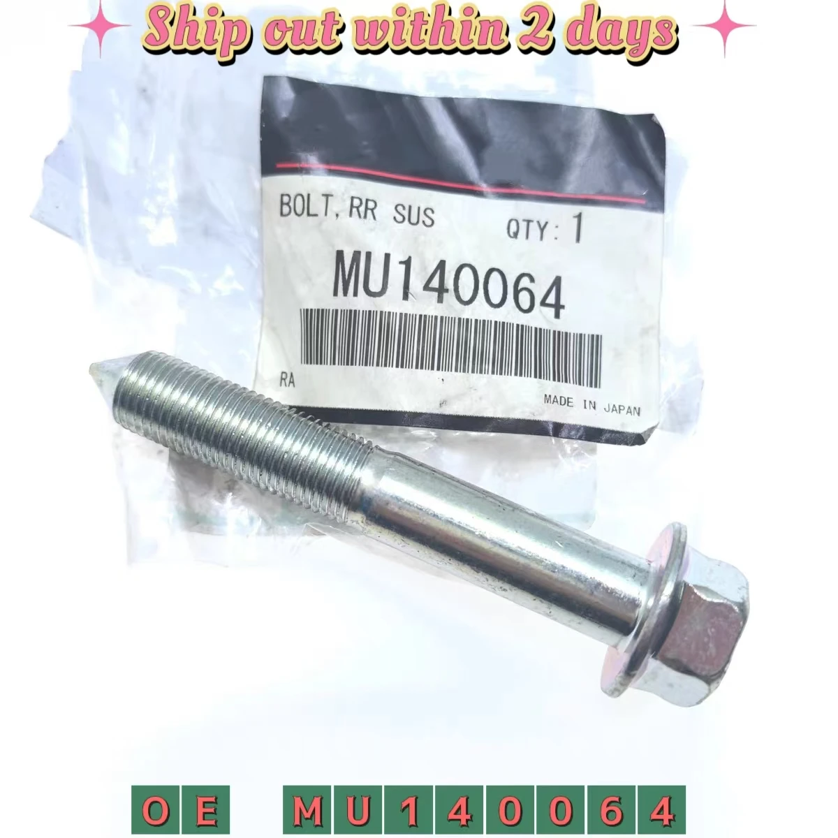 

Front differential bracket screw Front suspension screw Flange bolt For Mitsubishi Pajero Montero Outlander Lancer MU140064