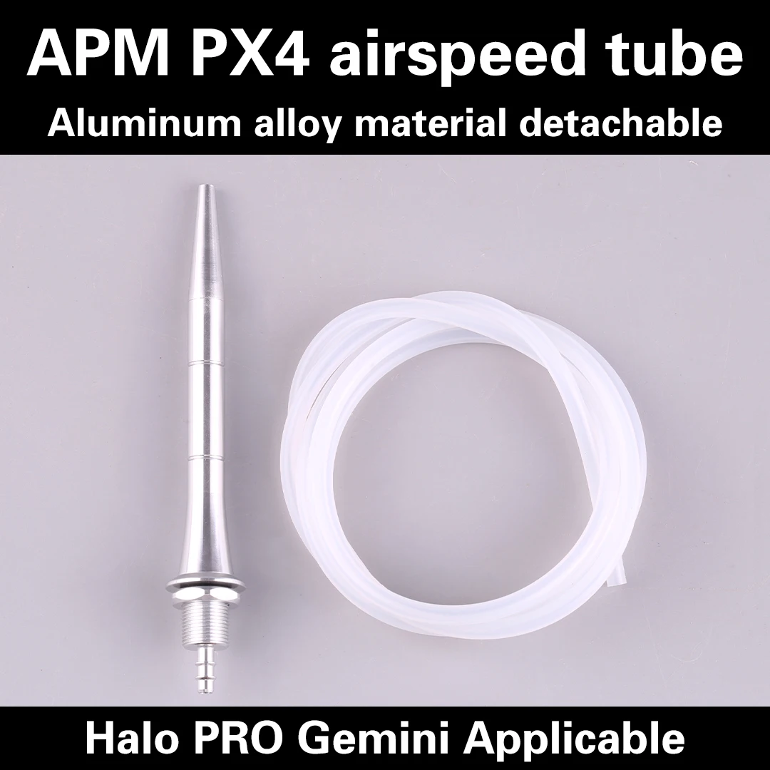 UAV MT100 Detachable Metal Aluminum Alloy Pitot Tube Droop for Fixed Wing APM PX4 Utility FPV Aircraft