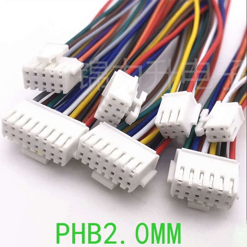 5Pcs Phb 2.0MM Phb …