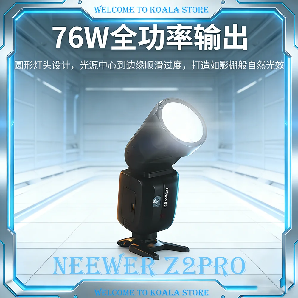 

Вспышка NEEWER Z2 PRO 2.4G TTL с круглой головкой, беспроводная, совместимая с Godox TTL/M TCM Switch для камер Nikon/Sony/Canon