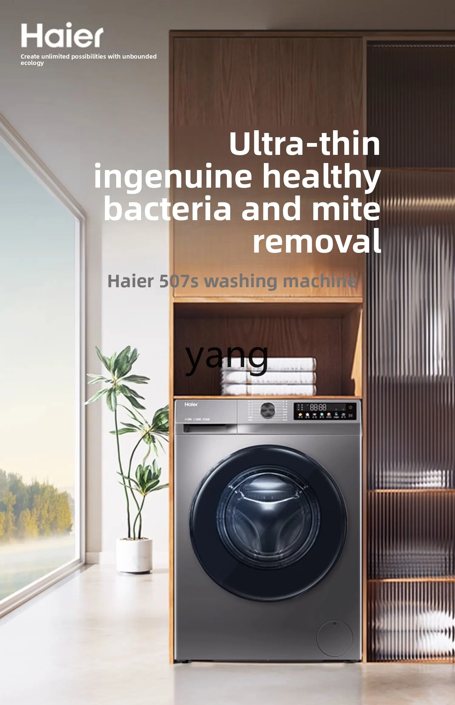 YJQ drum washing machine 10kg ultra-thin embedded automatic large-capacity household