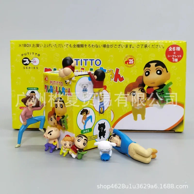 New 7 Pcs/set Crayon Shin-chan Anime Figures Nohara Shinnosuke Cup Hanging Q Version Tabletop Mug Rim Action Figure Gift Toy