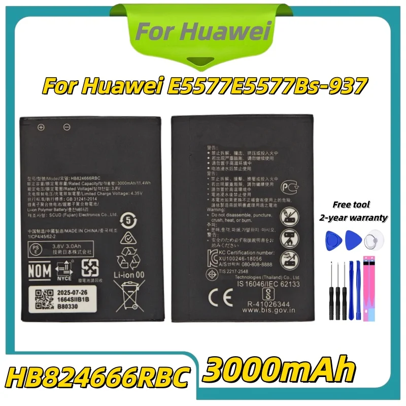 

New HB824666RBC lithium Battery 3000mAh For Huawei Huawei E5577 E5577Bs-937 Replace the phone battery