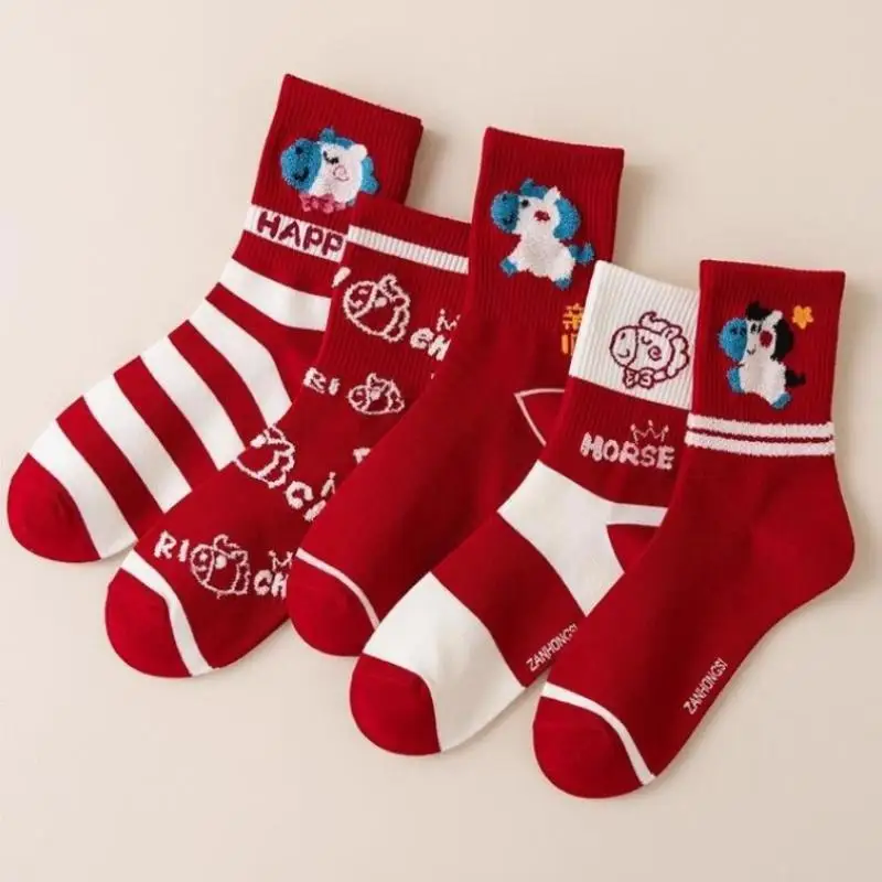 1 Pair Cute Cartoon Zodiac Year Of The Horse Autumn Winter Warm Mid-Tube Socks New Year Red Socks Gift Style Random