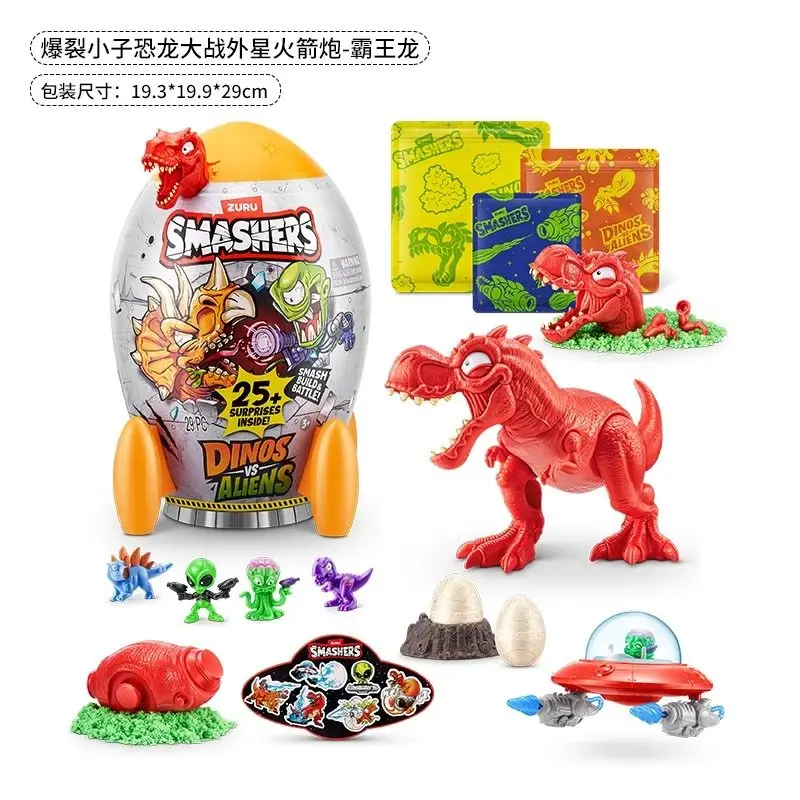 Zuru Smashers Tyrannosaurus Toy Dinosaur Vs Aliens War Series Spinosaurus Triceratops Ragazzi Figura animale da collezione