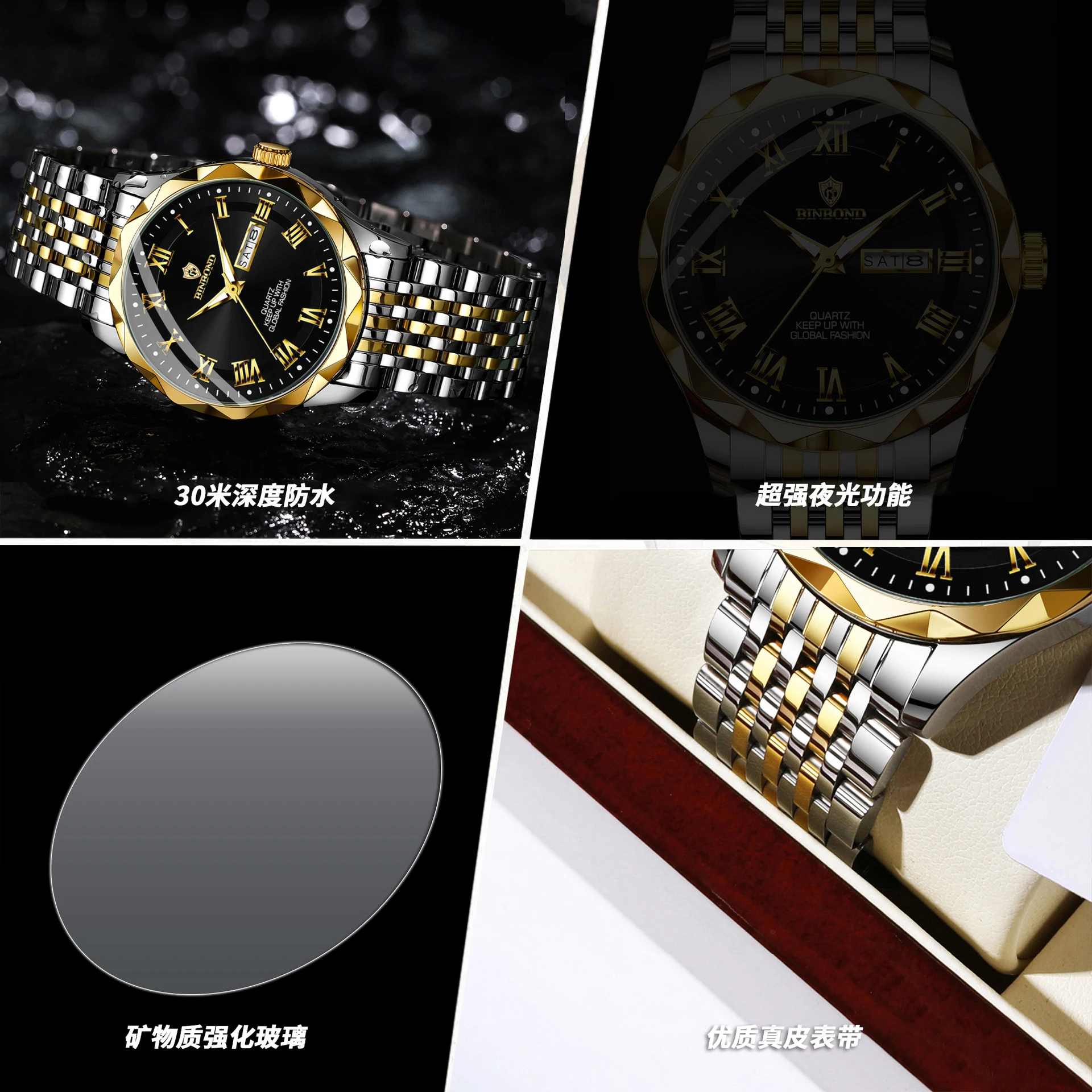 BINBOND Luxury Men's Wtches Business Fashion Original Quartz Watch for Man Roman Dial Rhombus Bezel Waterproof Luminous Date New