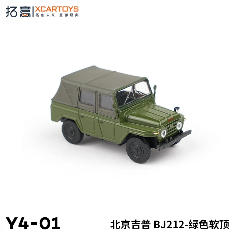 XCARTOYS-Coche de juguete de aleación para niños, Modelo 1:64, Jeep green de Pekín 212, juguete para niños, exhibición de colección para adultos, regalo de cumpleaños de vacaciones para niños