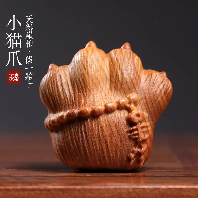 Natural Thuja Solid Wood Carving Stupid Cute Cute Cat Claw Creative Home Crafts Nafu Small Ornaments Handheld Solid Wood Carving