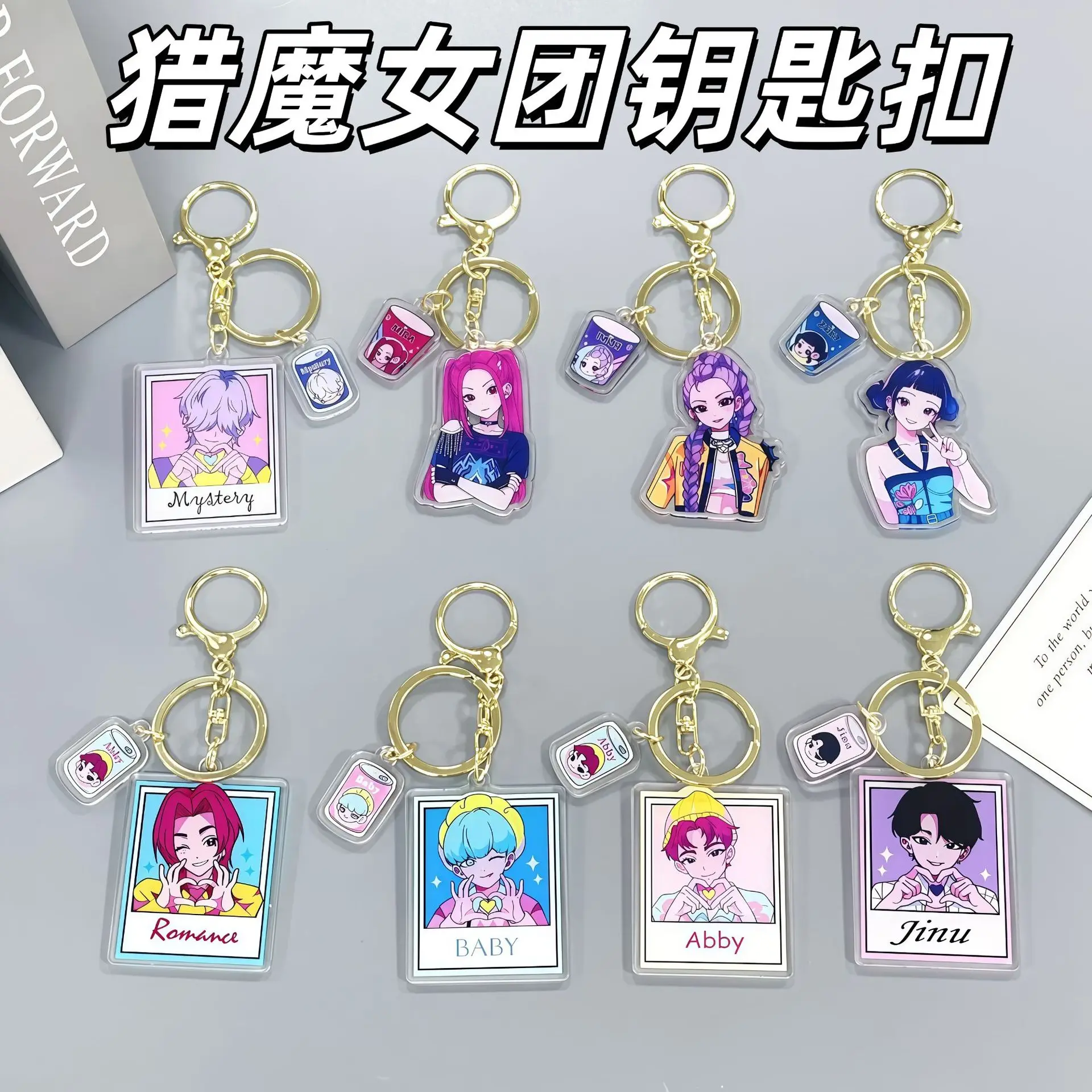 

Hot Selling Witch Hunt Anime Peripheral Outdoor Student Backpack To Give To Friends Double-sided Spray Acrylic Keychain Fashion