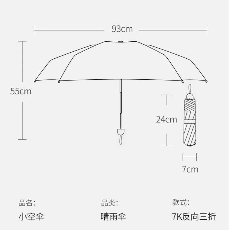 Imagem -05 - Pequeno Guarda-chuva Portátil com Iluminação Led Ventilador Usb Carregamento uv Arrefecimento Proteção Solar