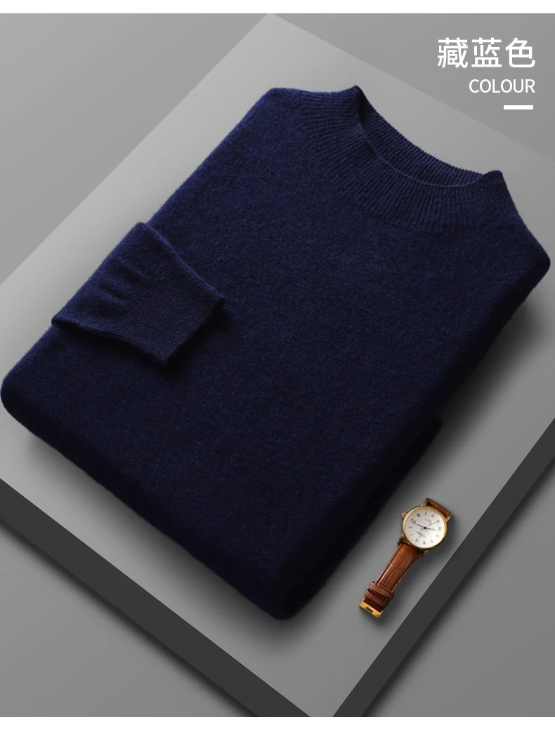 100% Merino Wool Sweater Men's Half high collar Knitted Hoodie Spring Autumn New Cashmere Sweater Versatile Menswear