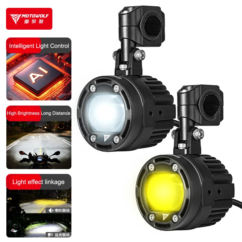 MOTOWOLF Motorcycle spotlights and paving light auxiliary modification LED flashing light motorcycle accessories