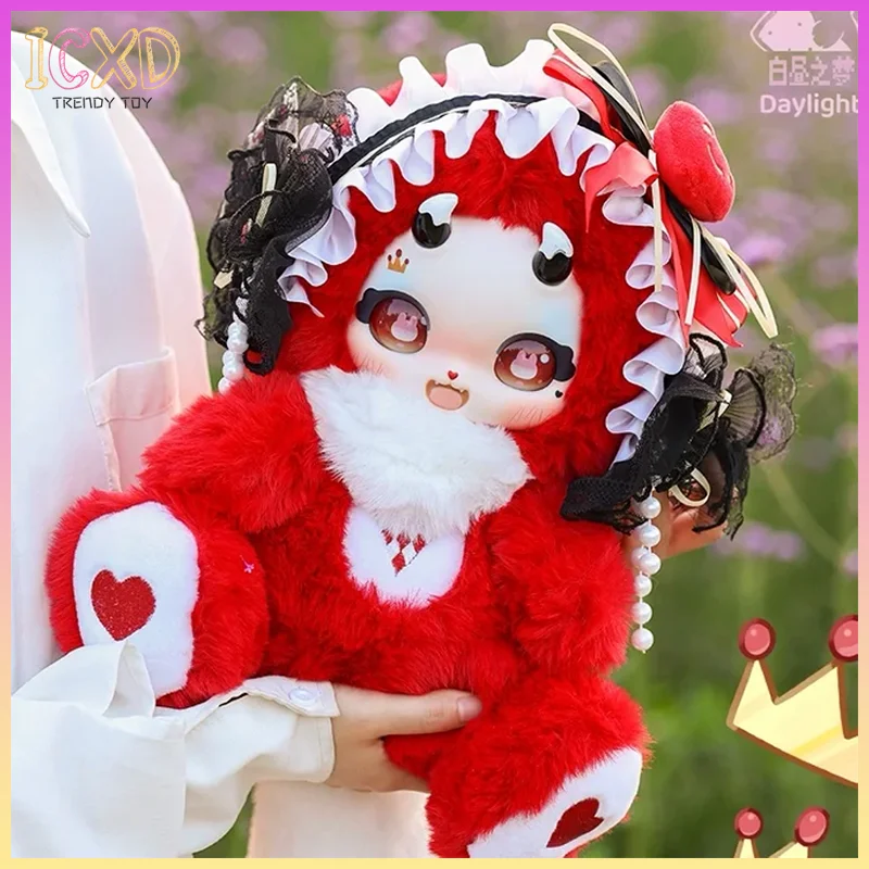 

Genuine Daytime Dream Boboco 500% Cute Toy Blind Box Decoration Cartoon Female Collectibles Holiday Kawaii Gifts Surprise Toys