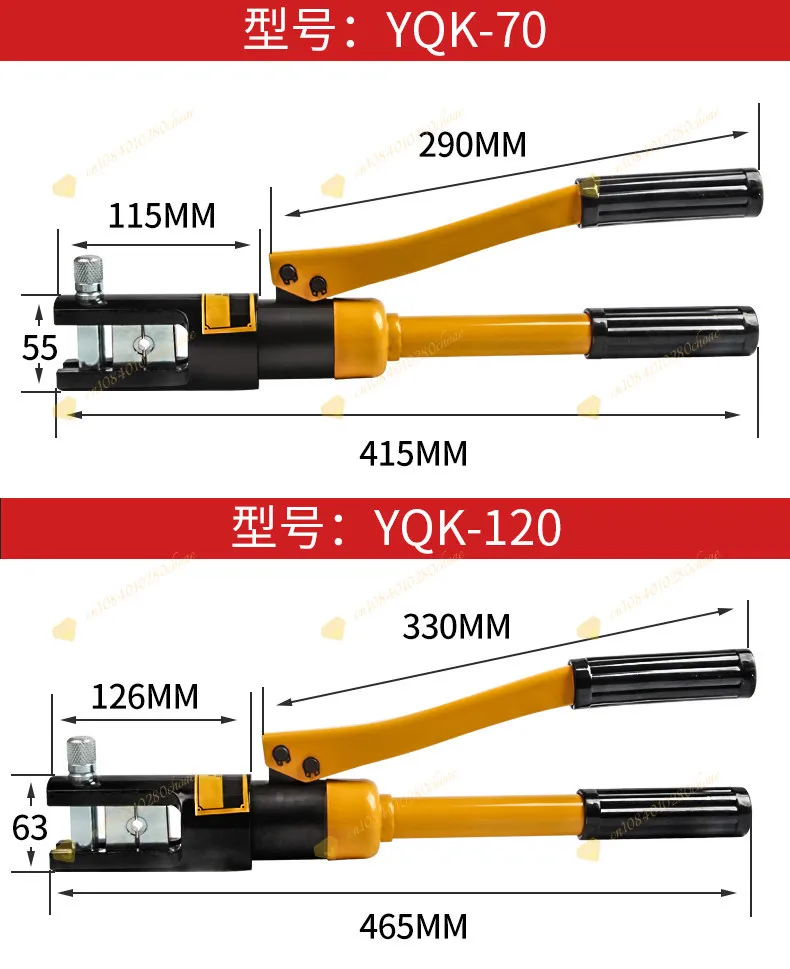 Manual Hydraulic Crimping Plier 70/120/240/300mm² Cable Lug Crimper for Copper A