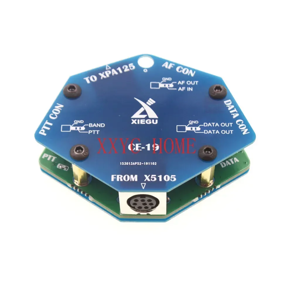 Interface Expansion Card For XIEGU G90 X5105 ACC PTT XPA125