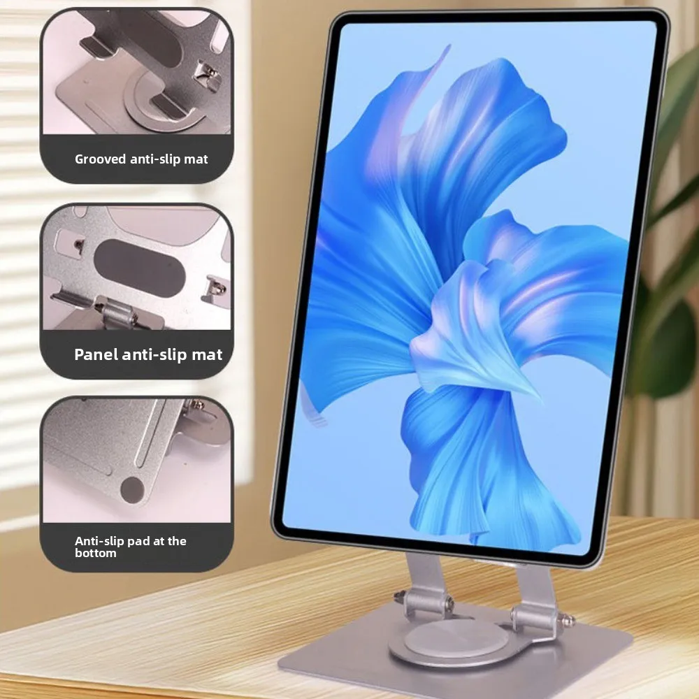 360° Rotation Tablet Stand Adjustable Multi Angle Tablet Holder Anti Slip Heat Dissipation Tablet Phone Bracket Universal