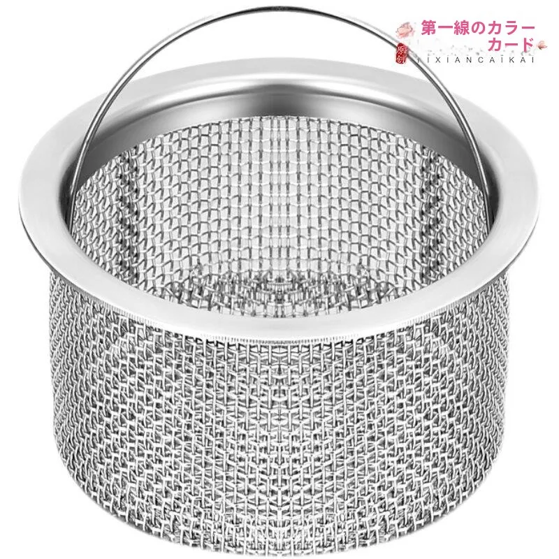 filtro-de-ralo-de-pia-de-cozinha-em-aco-inoxidavel-funil-para-lavagem-de-vegetais-dispositivo-de-cobertura-para-descarte-de-residuos-ferramenta-de-limpeza-domestica