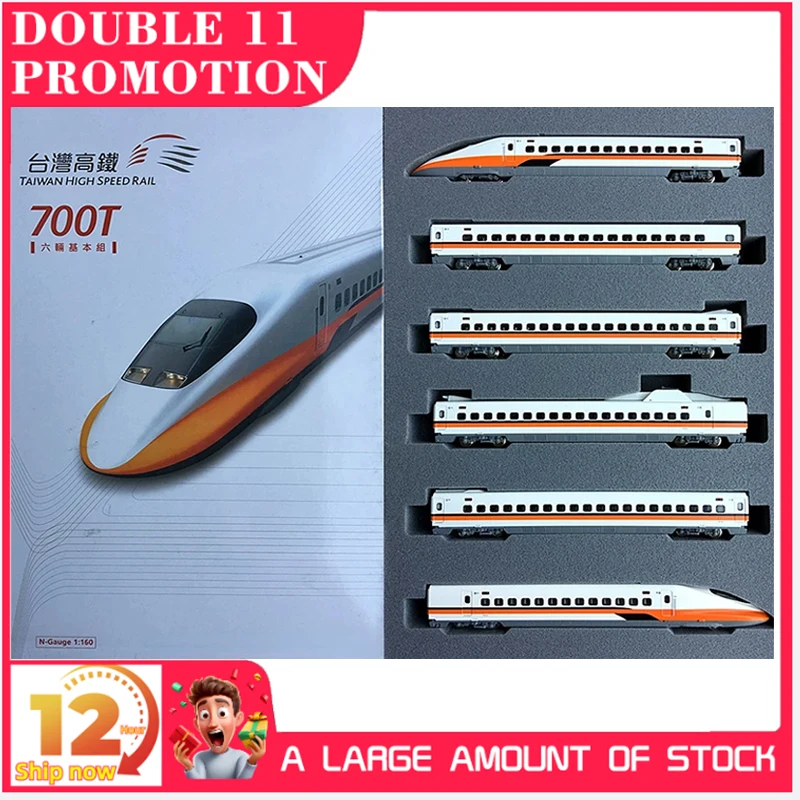 KATO N Scale 1/160 Train Set Taiwan High Speed Rail 700T 6-section Basic Train Model That Toy Gift