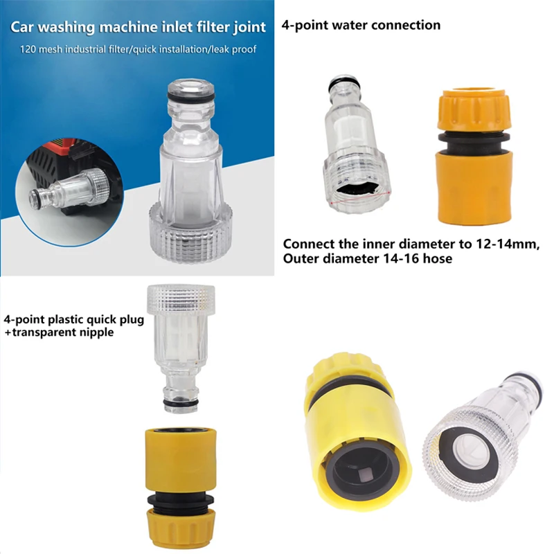 

[G331]Адаптер для автомойки, фильтр для воды для мойки высокого давления, автомобильная стиральная машина, набор разъемов для воды, фитинг для шланга