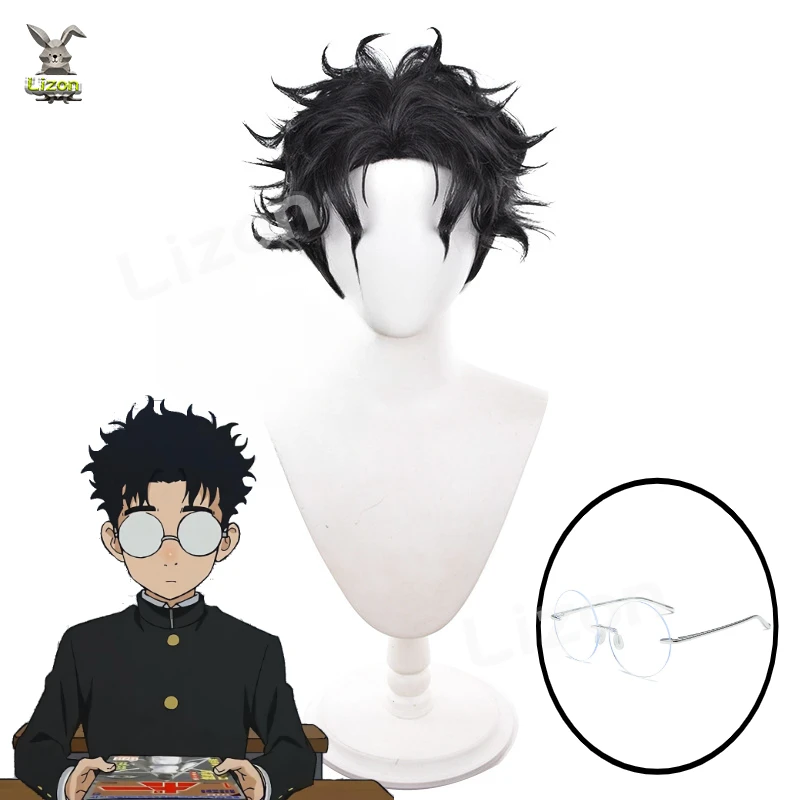 Ken Takakura Wig Anime Dandadan Cosplay Black Short Curly Wig for Men Heat Resistant Synthetic Hair Costume Role Play Wigs