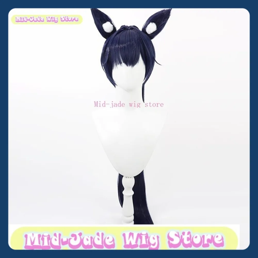 Mid-jade Pruik Winkel Blauw Archief Serika Nieuwjaar Cosplay Pruik Anime Spel Rollenspel Halloween Party Prestaties Synthetisch haar