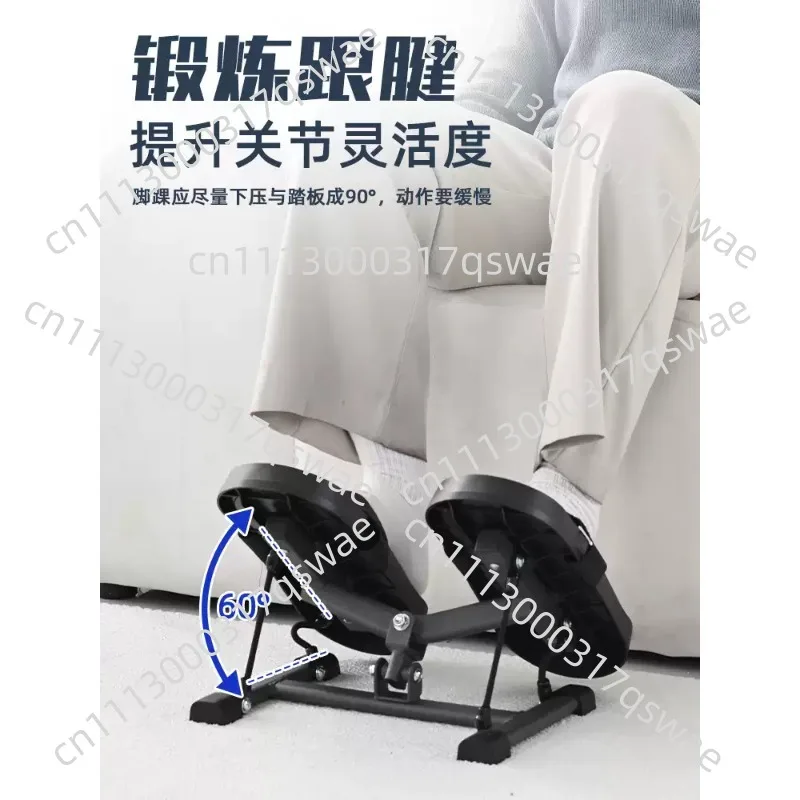 Ankle Strength Trainer, Leg Joint Muscle Stiffness, Middle-aged And Elderly Home Rehabilitation Exercise Equipment