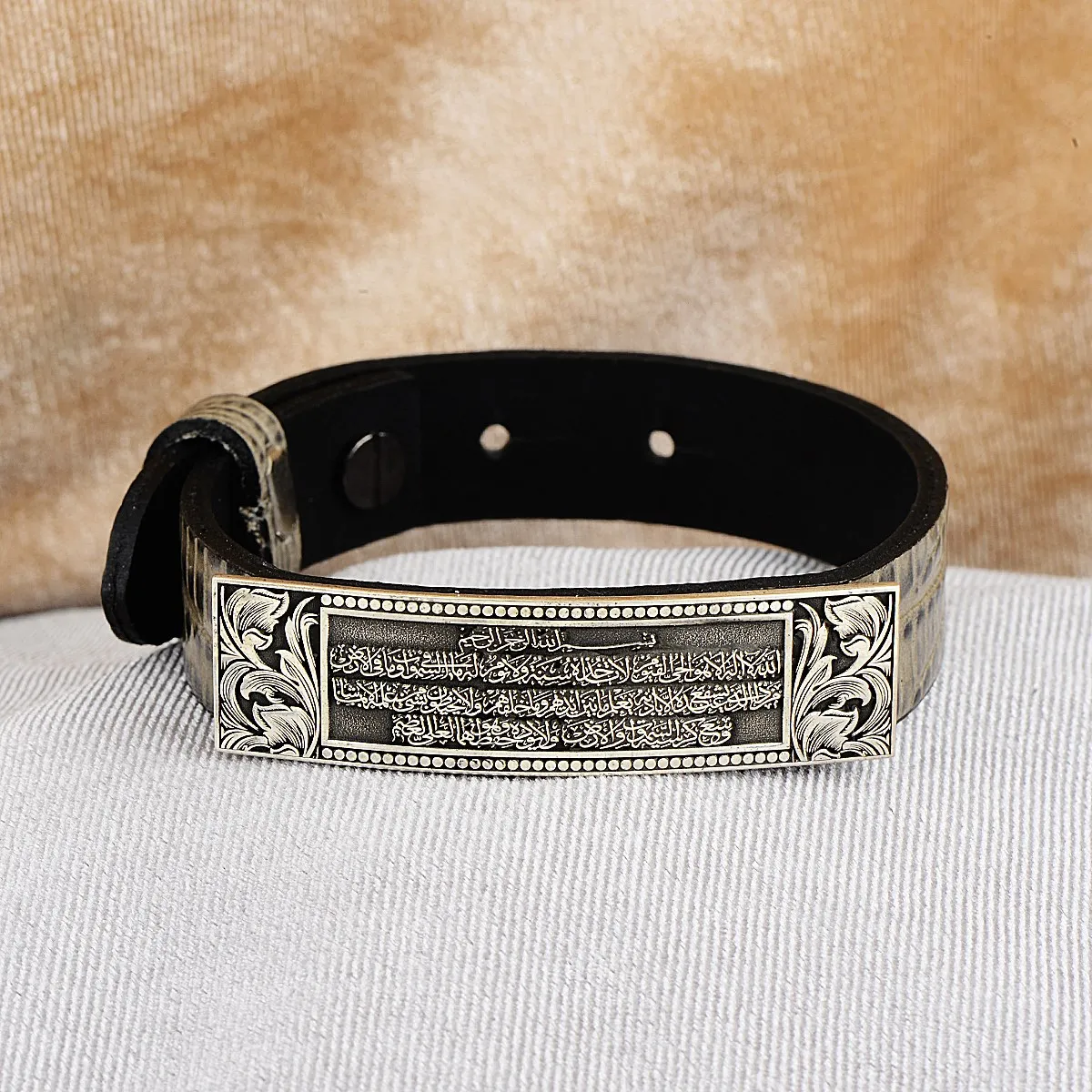 

Men Handmade Bracelet , Silver Ayat el Kursi Bangle ,Men Arabic Bracelet , Silver Leather Bracelet ,Quran Verse for Protection