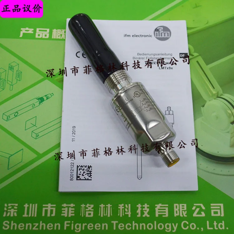 2025 [الصورة المادية] LMT192 LMCCE-A12E-QPKG-2/US IFM مستشعر مستوى السائل