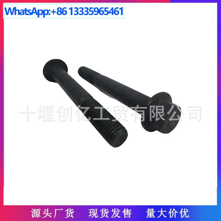 

20 шт. для двигателя Cummins 6BT ISB ISDE, шестиугольные фланцевые болты 3901445
