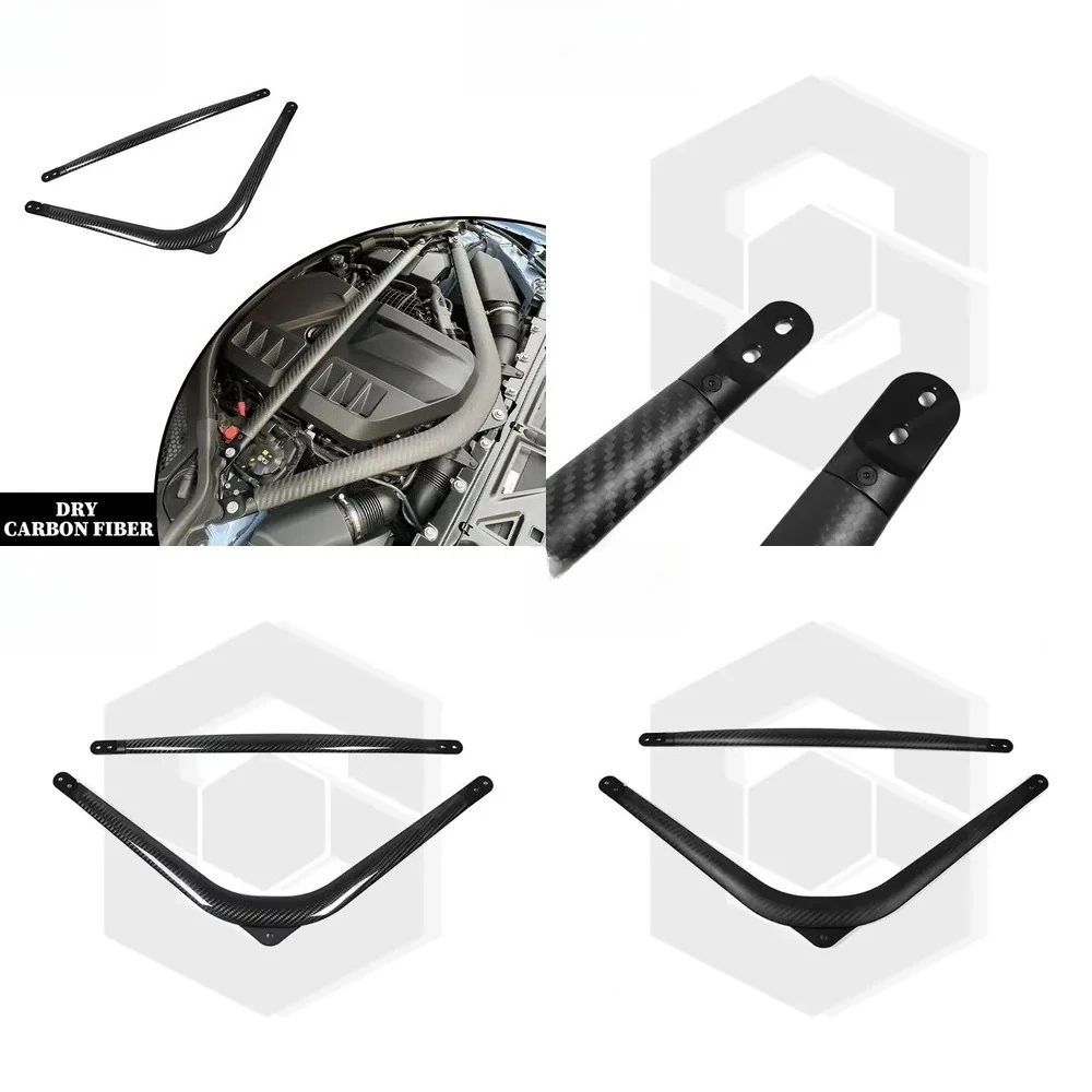 Ultra Dry Carbon Fiber Strut Brace for M2 G87 M3 G80 G81 G82 G83 S58 Engine Balance Bar Engine Bay Strut Bar Executive