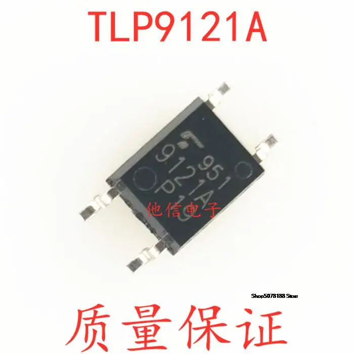 

10 шт. TLP9121A 9121A SOP-4