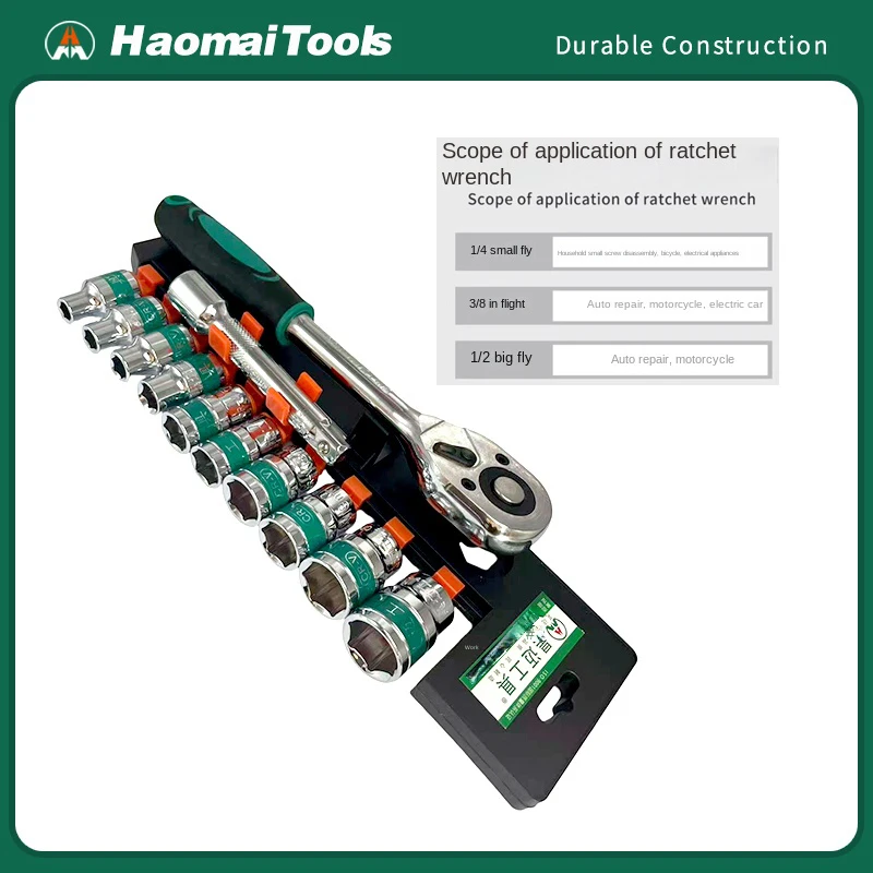 HaoMai Juego de bujes de marco de plástico de 12 piezas, kit combinado de serie de herramientas de cinturón verde