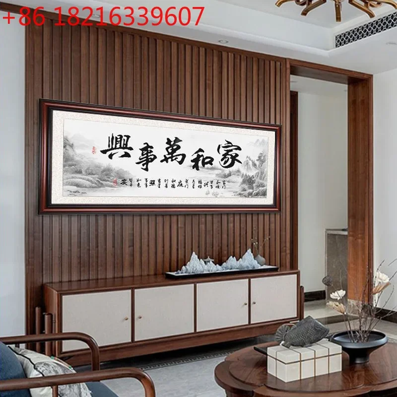 Living room painting sofa background wall mural bedroom study calligraphy decorative painting with wooden frame