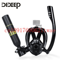 DIDEEP 0.5LPlus New snorkeling mask, scuba oxygen cylinder, underwater breathing diving equipment, breathing oxygen tank