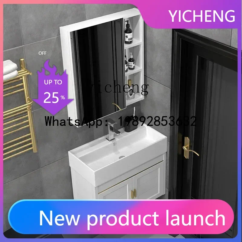 LYY Alumimum Narrow Length Bathroom Cabinet Integrated Wash Basin Bathroom Combination Washbasin